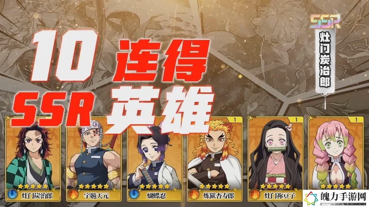 拯救小宇宙兑换码分享
