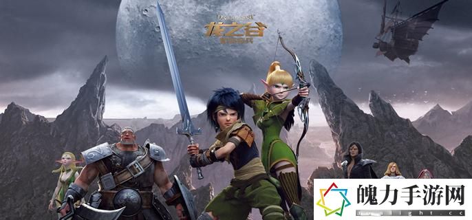 龙之谷魔法师转职攻略