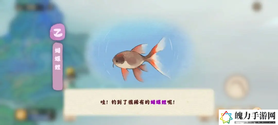 《桃源深处有人家》仙女湖钓鱼攻略