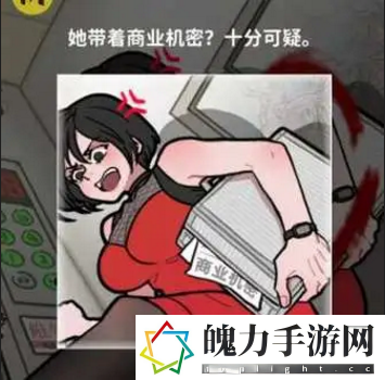 看不见的真相电梯闹剧怎么过