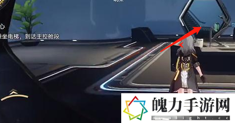 崩坏星穹铁道电梯怎么上去 乘坐电梯上楼方法介绍