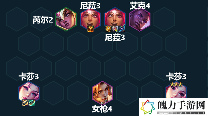 云顶之弈s8.5好事成双卡莎怎么玩