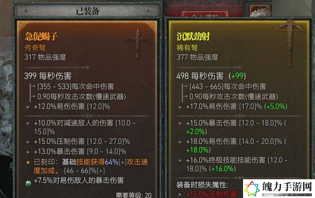 暗黑破坏神4哪里刷怪快