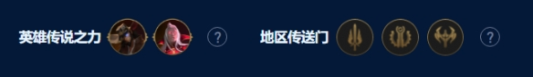 云顶之弈s9斗士挖掘机阵容推荐 斗士挖掘机阵容装备搭配攻略