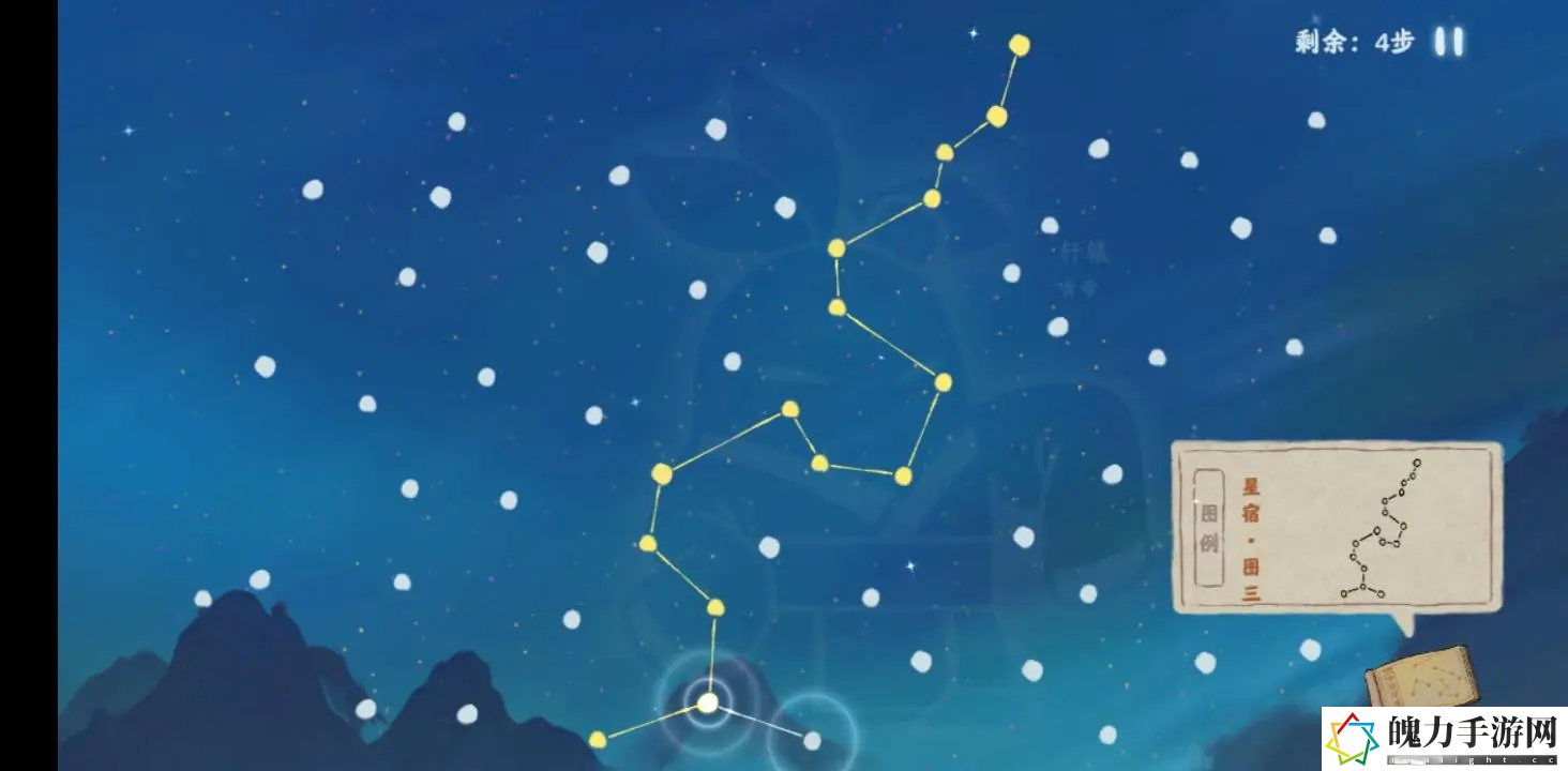 《桃源深处有人家》朱雀星宿连接攻略