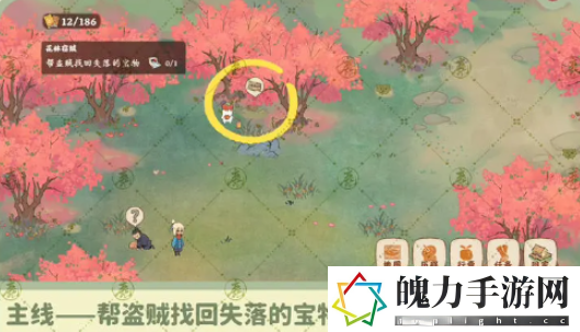 《桃源深处有人家》南有乔木任务攻略