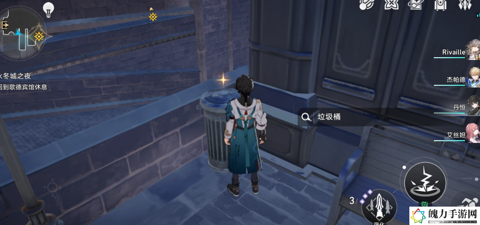 崩坏星穹铁道*桶头像在哪获得
