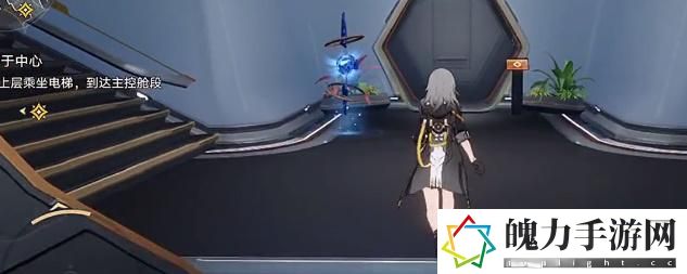 《崩坏星穹铁道》漩涡止于中心电梯启动方法