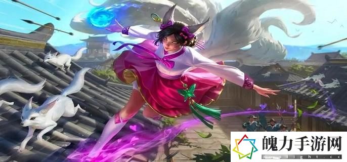 英雄联盟九尾妖狐怎么玩
