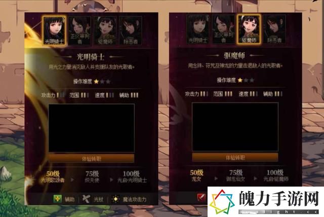 dnf和谐内容有哪些