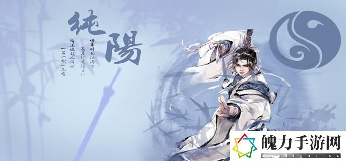 剑网3琉璃岛通关攻略