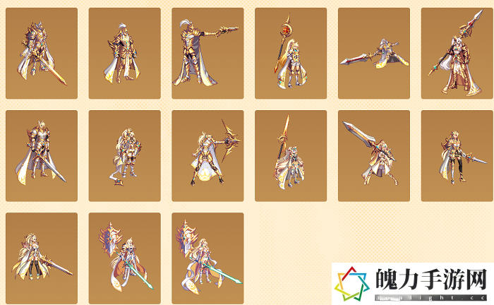 dnf九霄骑士武器装扮什么样