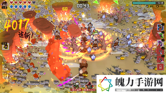 通神榜洪荒难度通关攻略