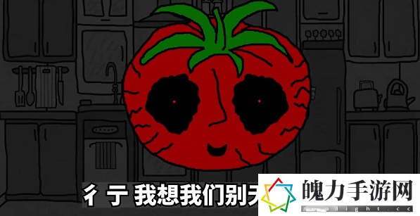 柠檬小姐所有结局一览