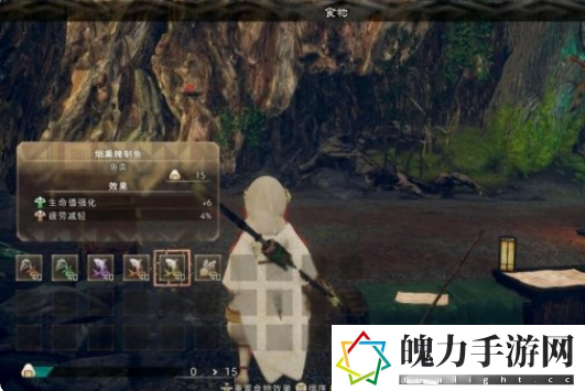 狂野之心弓箭食物搭配攻略