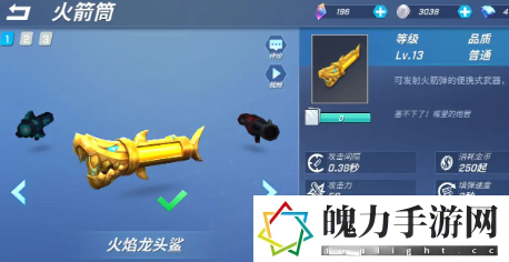 逃跑吧少年火箭筒碎片兑换码有哪些