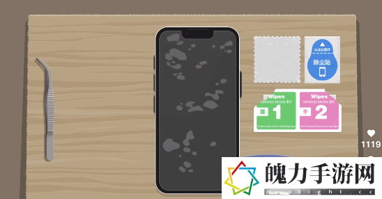 收纳达人贴膜boys怎么玩