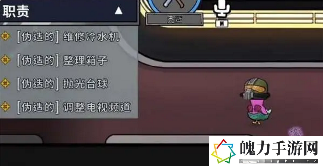 鹅鸭杀应该怎么玩