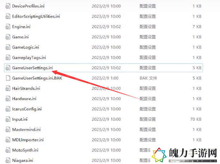 霍格沃茨之遗全屏怎么设置