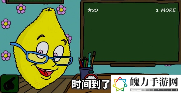 柠檬小姐恐怖游戏结局全结局