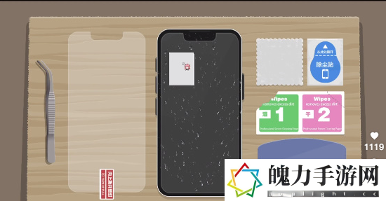 收纳达人贴膜boys怎么玩