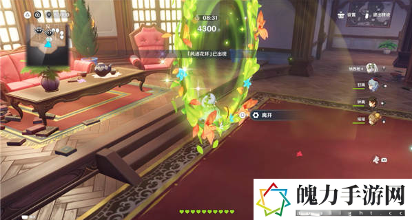 原神3.5万风逐花活动第一天怎么玩