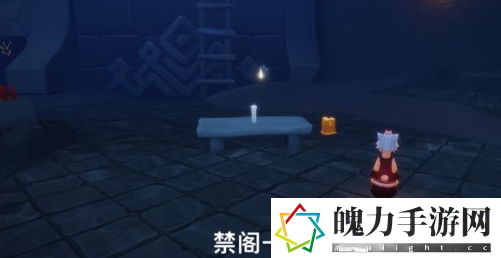光遇3.3季节蜡烛在哪里