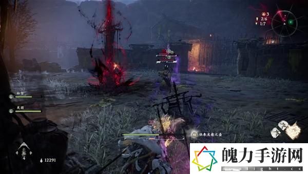 卧龙苍天陨落黄天凶妖寨旗帜在哪