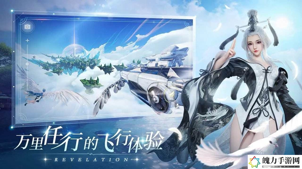 天谕手游光刃加点攻略