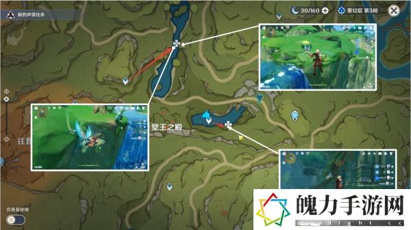 原神劫波莲采集路线是什么
