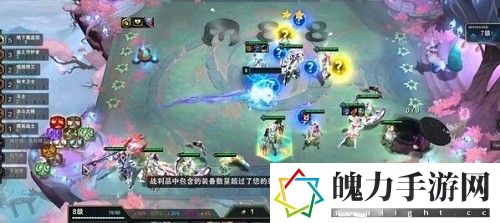 云顶之弈地下魔盗团阵容怎么搭配