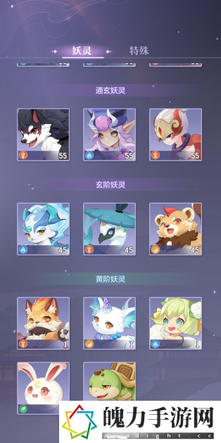 QQ截图20230306103102.png