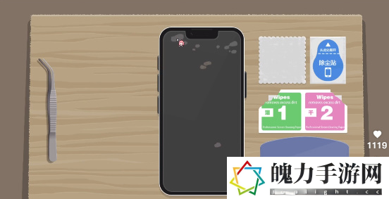 收纳达人贴膜boys怎么玩