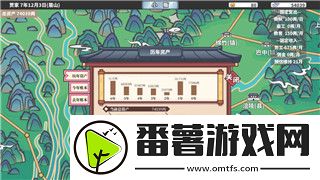 永恒空间2主机组件是什么样的