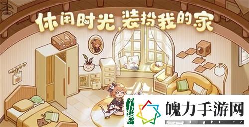地图解锁！我的休闲时光如何喂养宠物