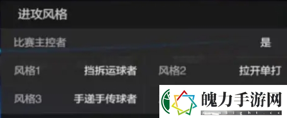 美职篮全明星德文布克超神攻略