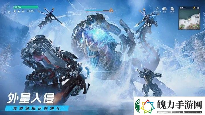 星球重启宠物推荐哪个