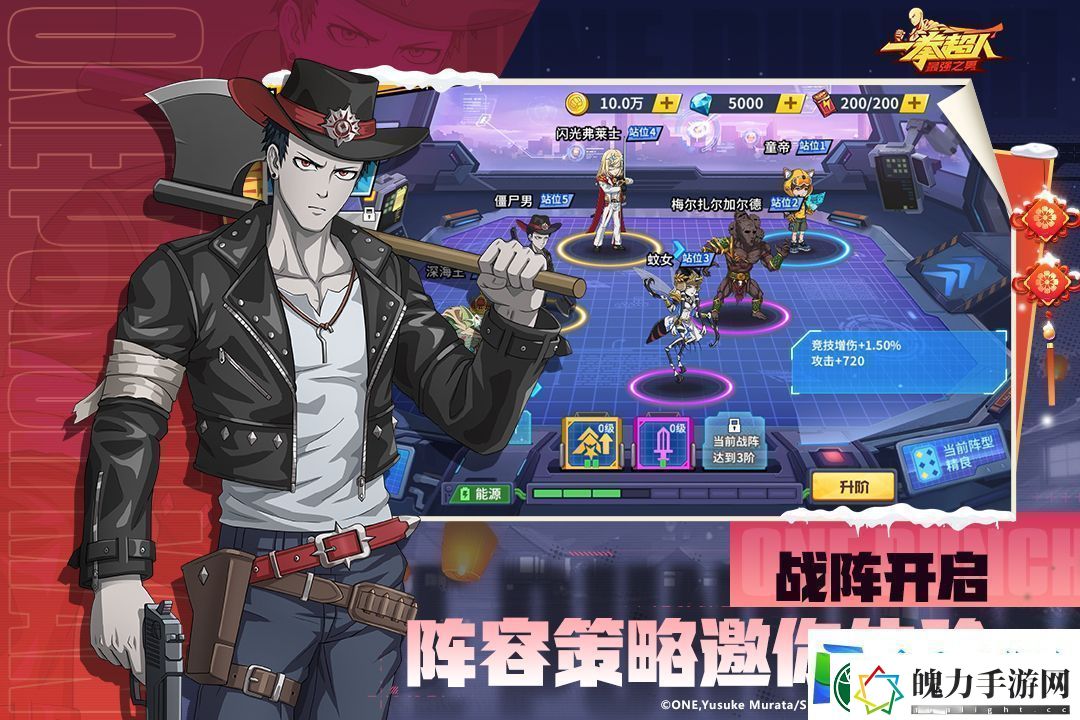2025热度高的索尼克游戏大全手机版推荐