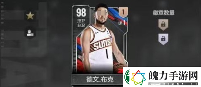 美职篮全明星德文布克超神攻略