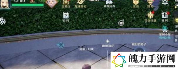 诺亚之心奇遇情书怎么触发 精准控制攻击力度避免伤害溢出