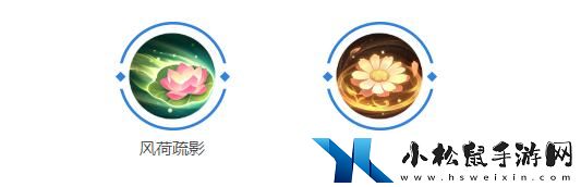 曙光英雄李清照如何出装