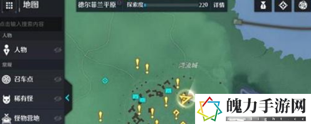 诺亚之心奇遇情书怎么触发 精准控制攻击力度避免伤害溢出