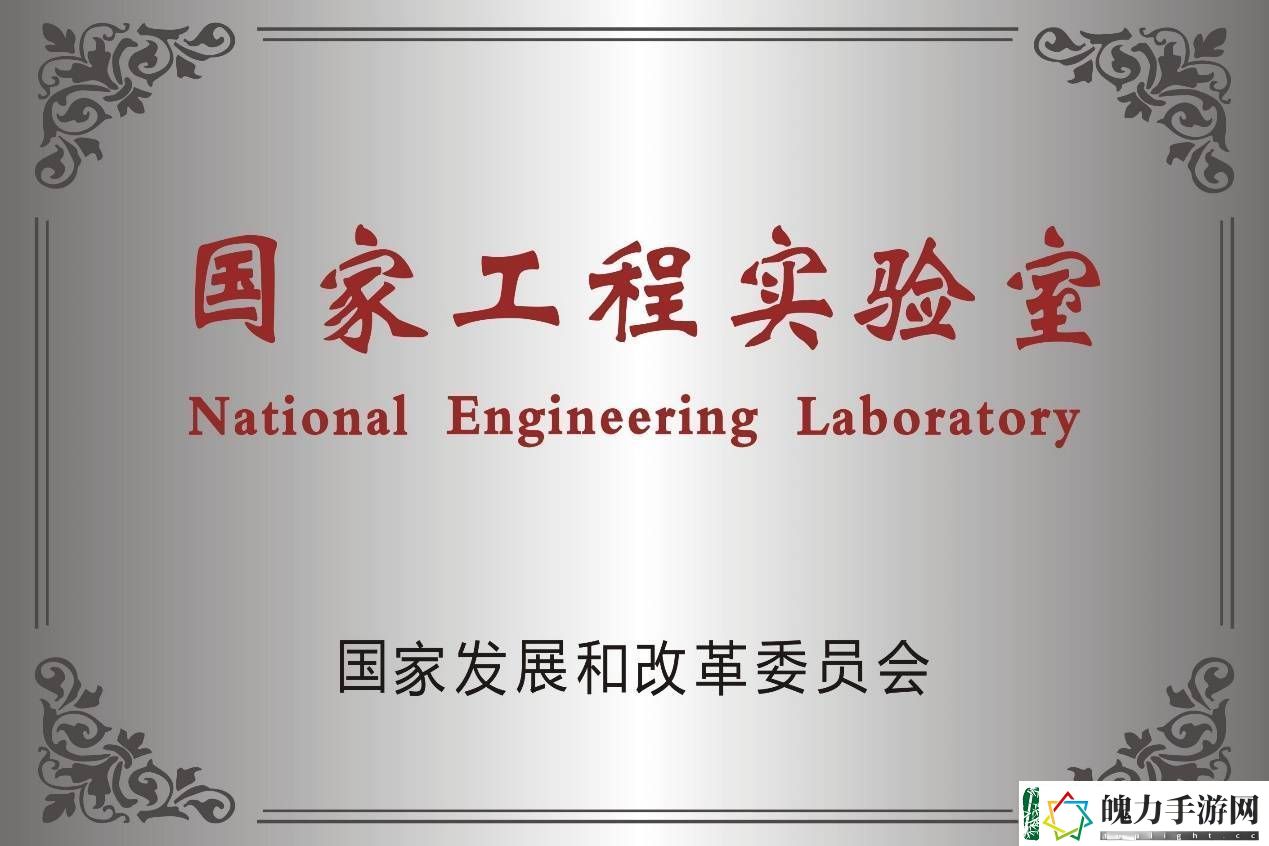厦门无界AI