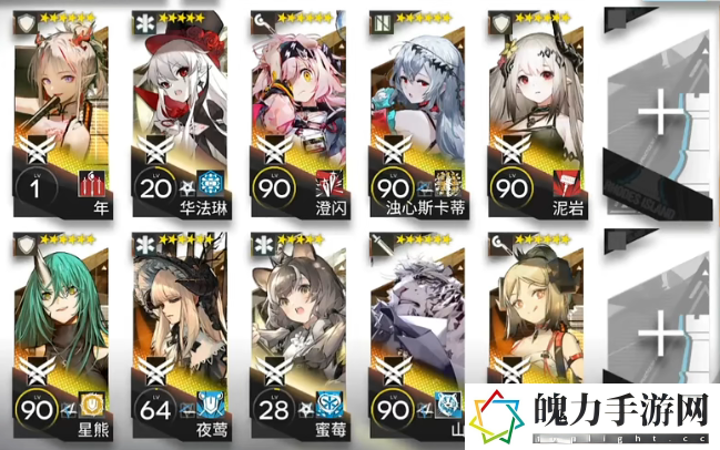 明日方舟10-17怎么打 攻略教你应变