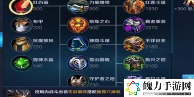 口袋妖怪生蛋规则