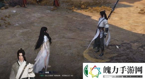 逆水寒手游羌笛怨柳奇遇怎么完成