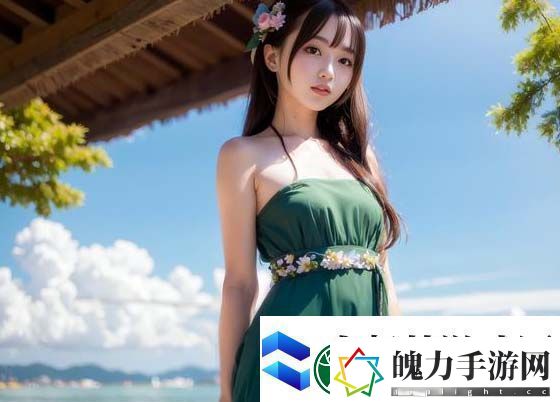 高潮按摩伦理