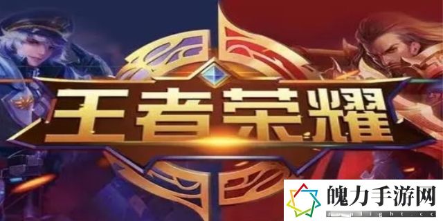 王者荣耀s28赛季什么时候更新