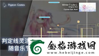 时空猎人异能者技能搭配攻略与战斗技巧分析