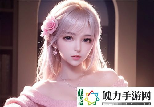 丈夫不在的日子中字头